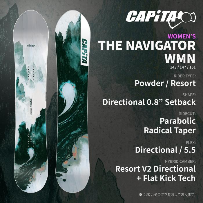 CAPiTA [日本正規品] スノーボード 板 キャピタ CAPITA THE NAVIGATOR