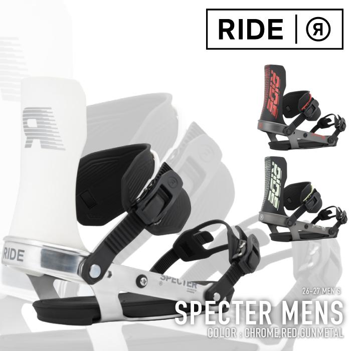 RIDE（ライド） 日本正規品 スノーボード ビンディング RIDE SPECTER