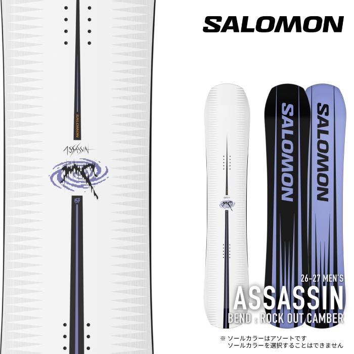SALOMON（サロモン） 日本正規品 スノーボード 板 SALOMON ASSASSIN