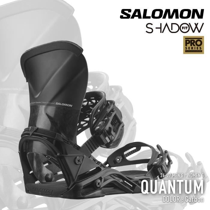 サロモン　クォンタム　Salomon Quantum ビンディング　Mサイズ SALOMON（サロモン） 日本正規品 スノーボード ビンディング SALOMON