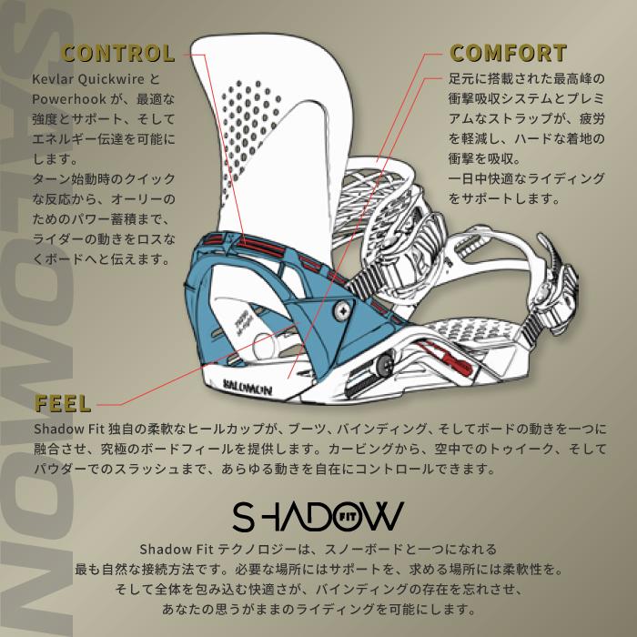 SALOMON Quantum サロモン カーボン ビンディング　Lサイズ SALOMON（サロモン） 日本正規品 スノーボード ビンディング SALOMON