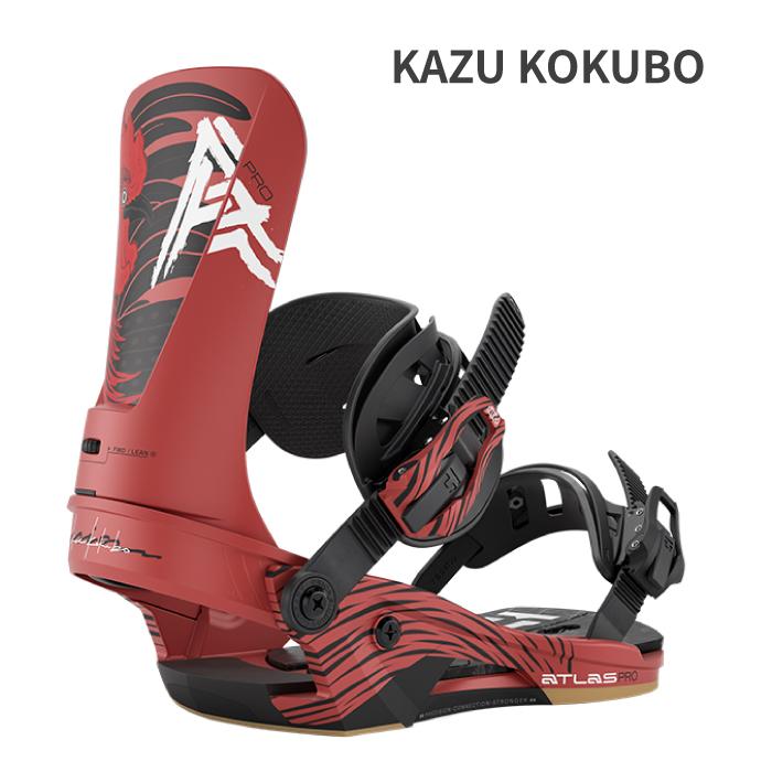UNION スノーボード ビンディング ATLAS PRO KAZU 新品Ｓ UNION BINDING [日本正規品] スノーボード ビンディング ユニオン