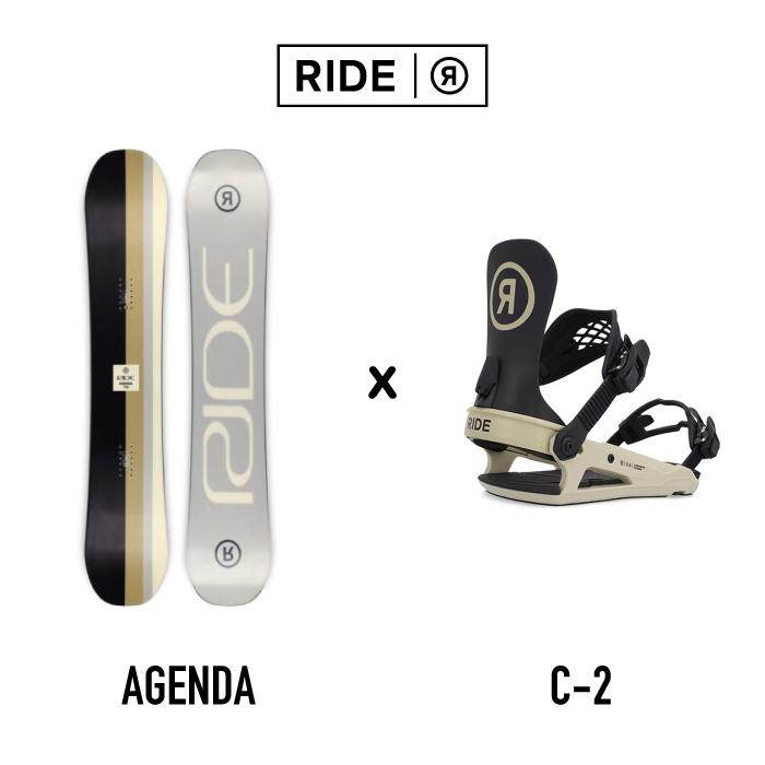 ライド ボード × ビンディング 2点セット 2023 RIDE AGENDA × C-2