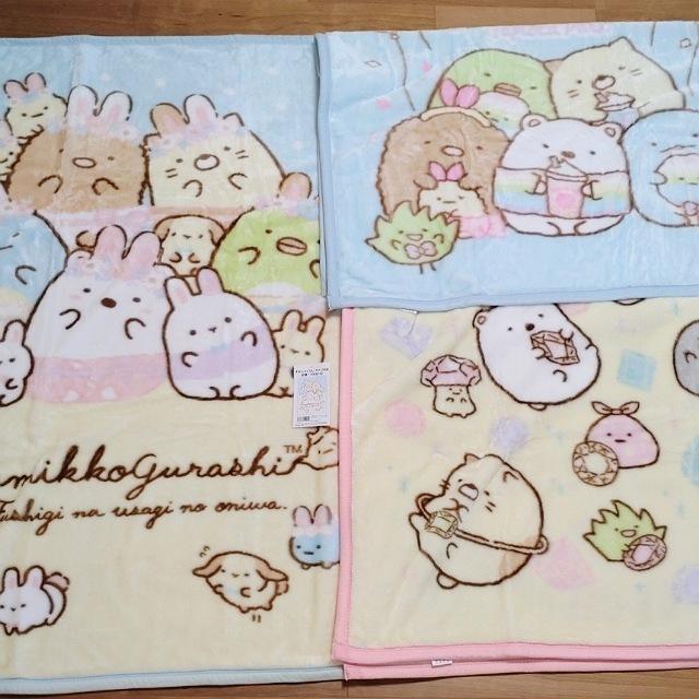 すみっコぐらし 毛布 ハーフ毛布 ハーフケット キッズ おすすめ 140 100 ベビー毛布 人気 キャラクター 送料無料 お昼寝 グッズ ベビー とかげ Um1504 01 Nestage 通販 Yahoo ショッピング