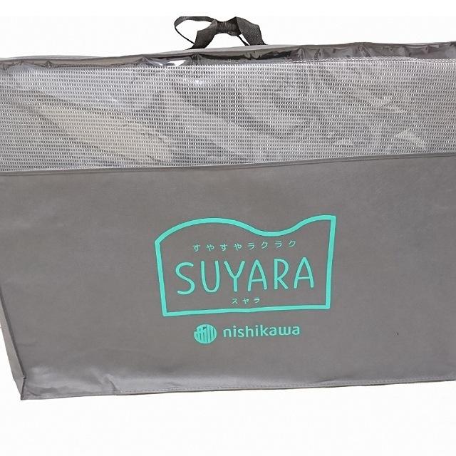西川 マットレス スヤラ サポート SUYARA 厚さ9cm 抗菌 日本製 3年保証 寝返りサポート 体圧分散 シングル ゴールド シルバー 側生地洗濯可 :um1621-01:NESTAGE - 通販 - Yahoo!ショッピング 西川 マットレス スヤラ サポート SUYARA 厚さ9cm 抗菌 日本製 3年保証 寝返りサポート 体圧分散 シングル ゴールド シルバー 側生地洗濯可 :um1621-01:NESTAGE - 通販 - Yahoo!ショッピング