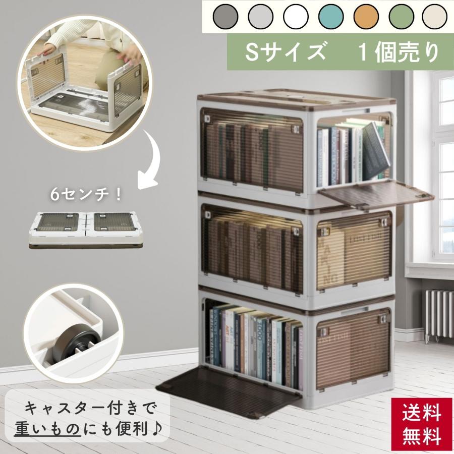 SALE! 折りたたみ おしゃれ 収納 キャスター付 荷物入れ グリーン SALE! 折りたたみ おしゃれ 収納 キャスター付 荷物入れ グリーン 収納