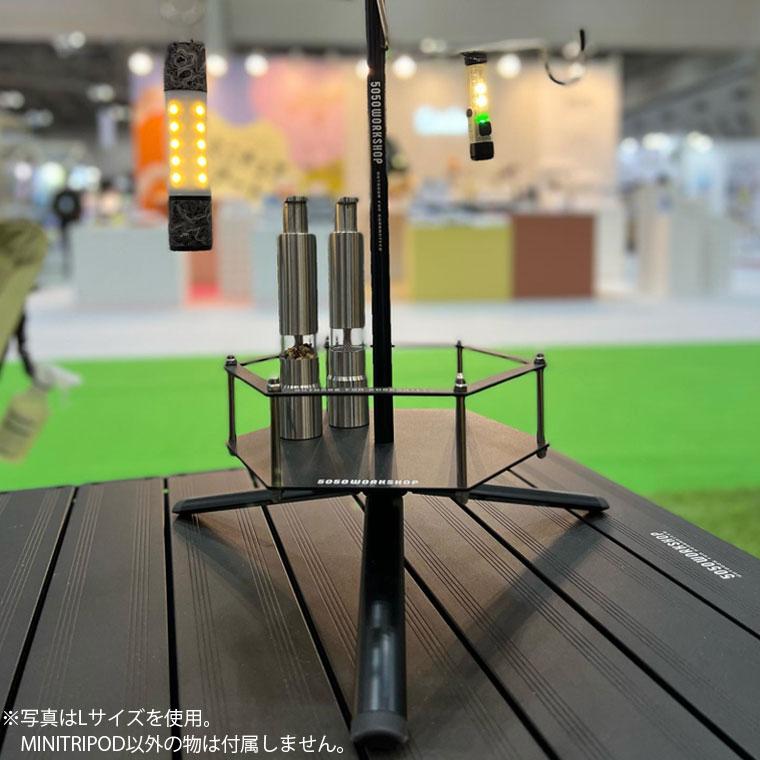 5050WORKSHOP ミニトリポッド Sサイズ MINI TRIPOD S for 2WAY 5050WORKSHOP ミニトリポッド Sサイズ MINI TRIPOD S for 2WAY