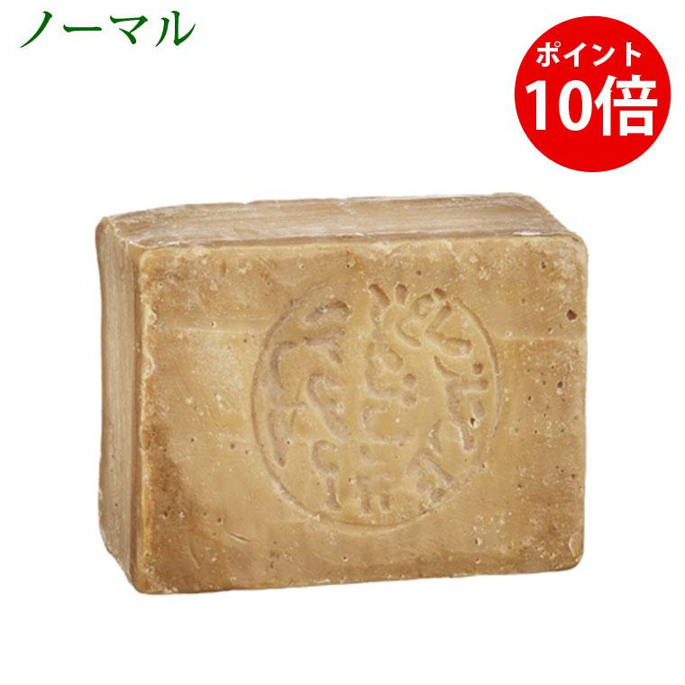 アレッポ アレッポの石鹸 ノーマルタイプ アレッポの石けん 単品 1個