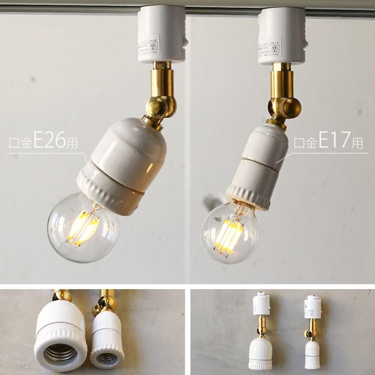 国内外の人気が集結 HASU38 植物育成LEDライト haru design 白色系