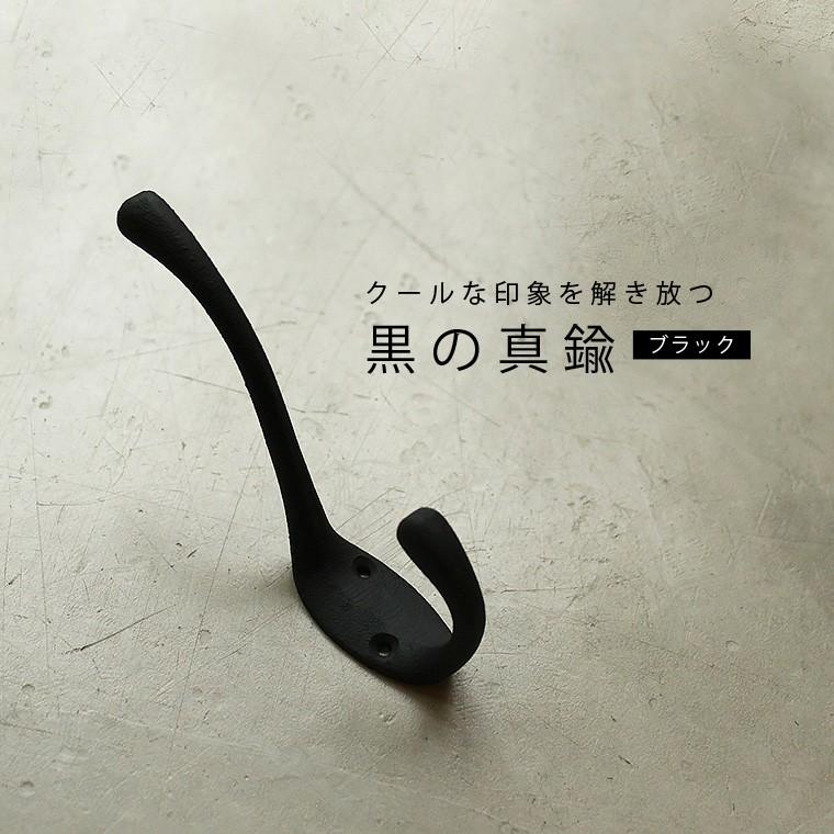 メール便送料220円】真鍮フック 壁掛け おしゃれ ダブルフックブラス