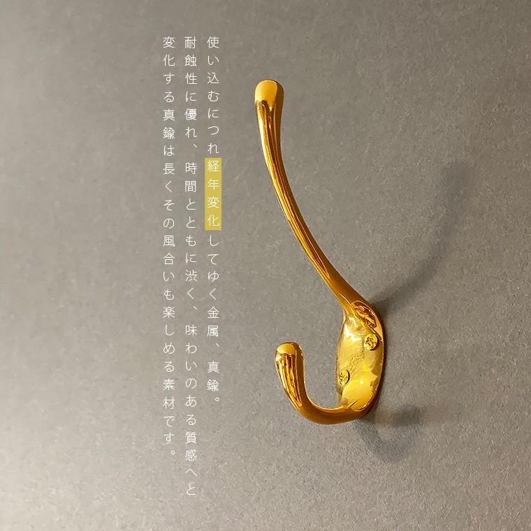 真鍮壁掛けフック 3個セット ダブルフックブラス ウォールフック