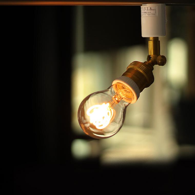 ダクトレール スポットライト 照明器具 おしゃれ 真鍮ソケット レトロ