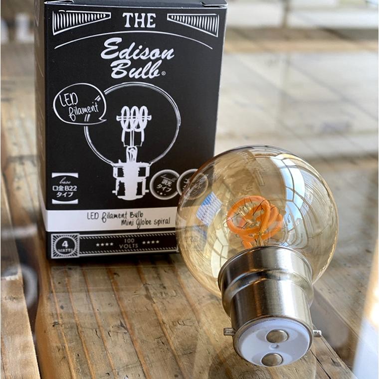EdisonBulb 5個セット B22D対応 LED電球 調光器対応 エジソン EdisonBulb 5個セット B22D対応 LED電球 調光器対応 エジソン