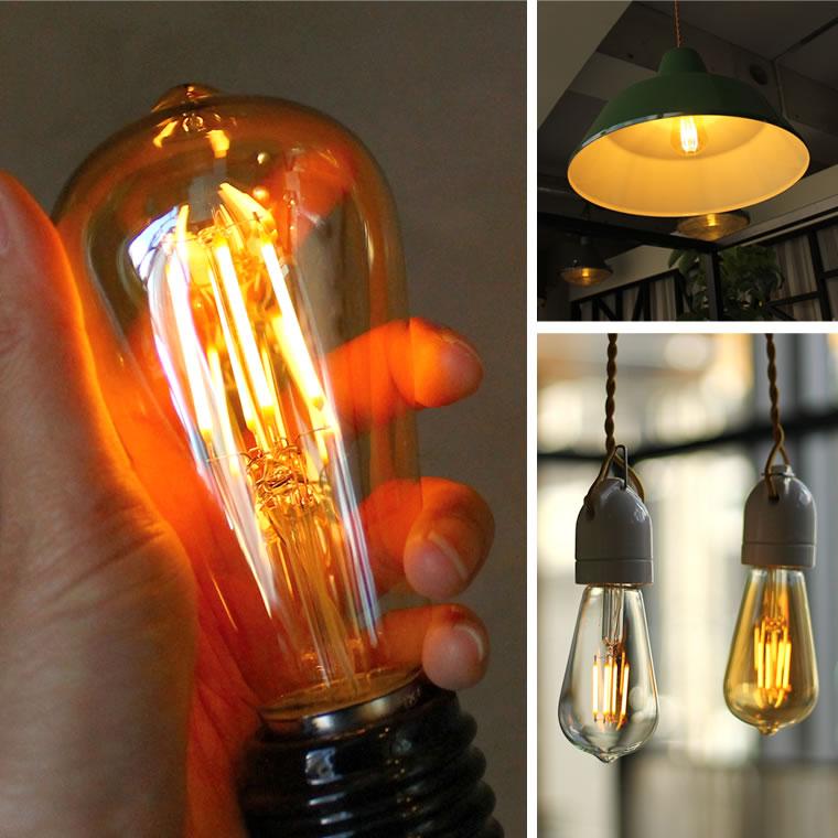 LEDエジソン電球20個まとめ売り　E26昼光色調光可能　クリア電球フィラメント EdisonBulb エジソンバルブ LED電球 フィラメント型 調光器対応