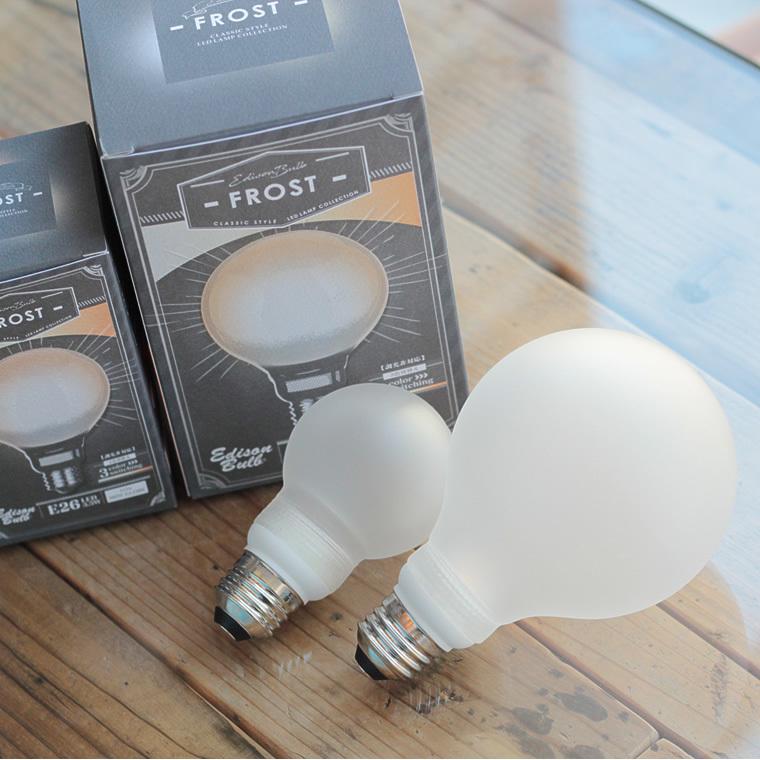 EdisonBulb 5個セット E26 LED電球 フロストガラス エジソンバルブLED