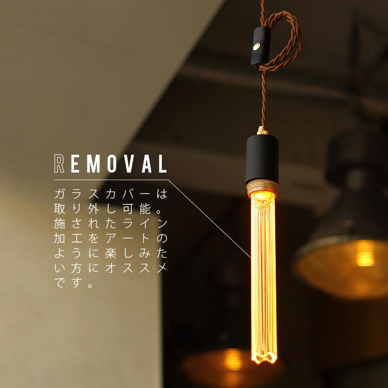 EdisonBulb ノスタルジアBIGチューブ エジソンバルブLED電球 大きい