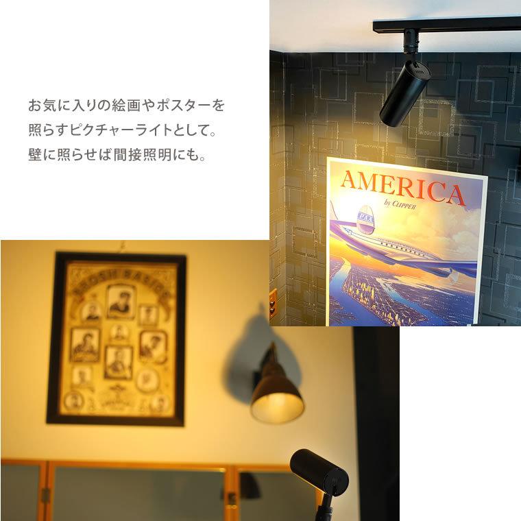 ダクトレール用 エジソンスマートスポットライト 楽天市場】エジソンスマート スポットライト LED一体型 ダクト