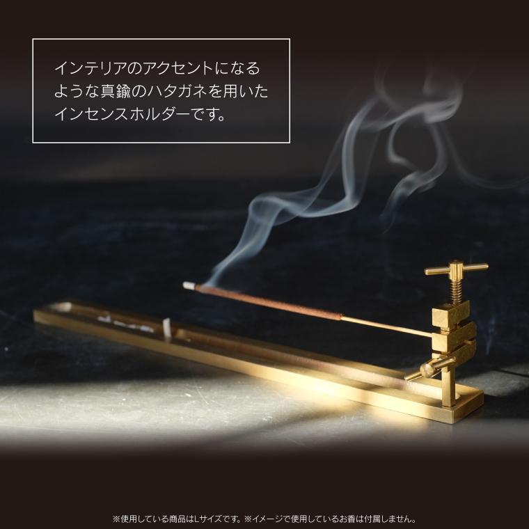 インセンスホルダー フロッカス Sサイズ お香立て 線香差し ブランチ