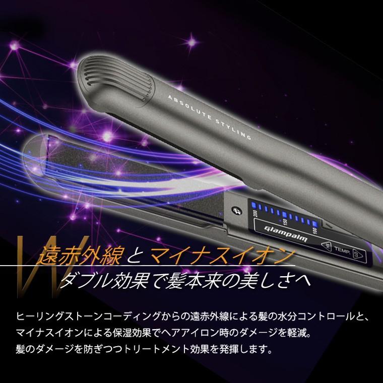 グランパーム ストレートアイロン 年最新モデル 正規品 Glam Palm 世界トップシェア Gp1cl ガンメタリック 痛まない メーカー保証付き コテ Gpha Life Is 通販 Yahoo ショッピング