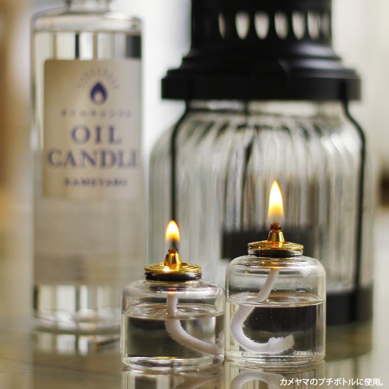カメヤマキャンドル オイルキャンドル250ml パラフィンオイル クリア