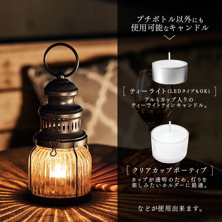 カメヤマキャンドル クラシックランタン 単品 カメヤマ レトロ カメヤマキャンドル クラシックランタン 単品 カメヤマ レトロ