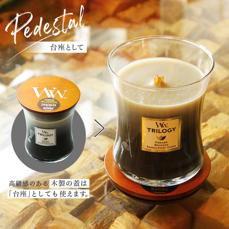 カメヤマキャンドル WoodWick アロマキャンドル ウッドウィック