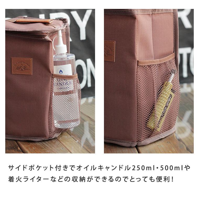 カメヤマキャンドル オイルランタンケース 専用 オイルランタン＆ミニ