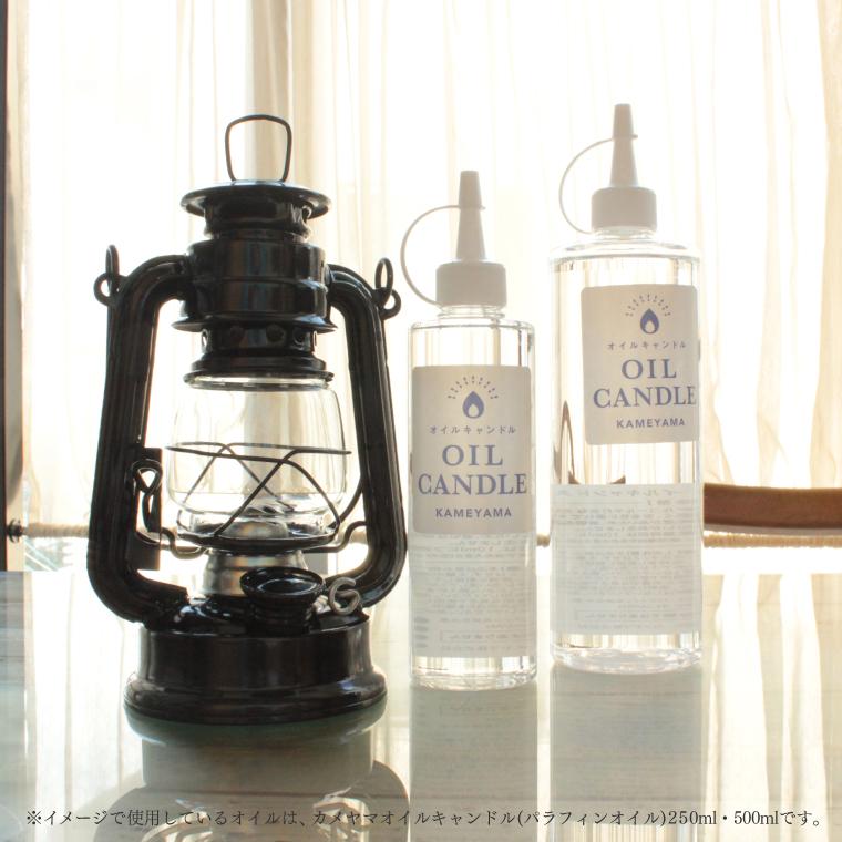 キャンドルホルダーとランプオイルセット 楽天市場】【セット】クラシックランタン＋オイルキャンドル250ml+