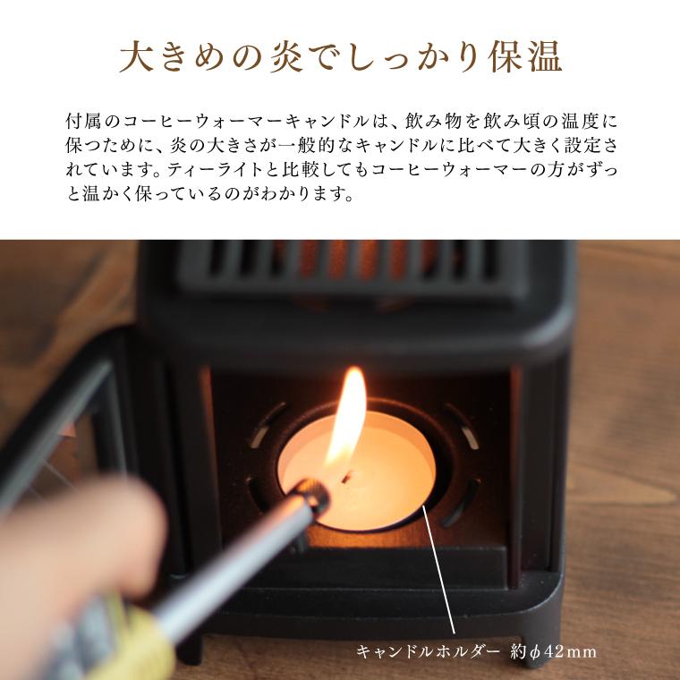 カメヤマキャンドル ちいさなまきストーブランプセット ミニ カメヤマキャンドル ちいさなまきストーブランプセット ミニ