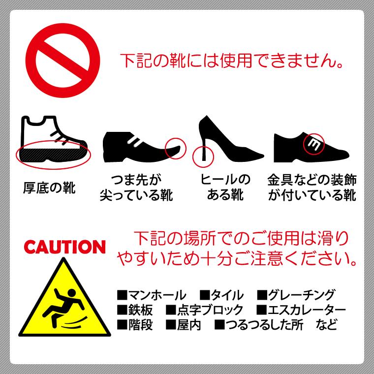 シューズカバー シリコン 防水 Mサイズ 22 5 25 5cm カテバ Kateva 男女兼用 メンズ レディース レインシューズ 雨 泥革靴カバー スニーカーカバー おしゃれ Katevam Life Is 通販 Yahoo ショッピング