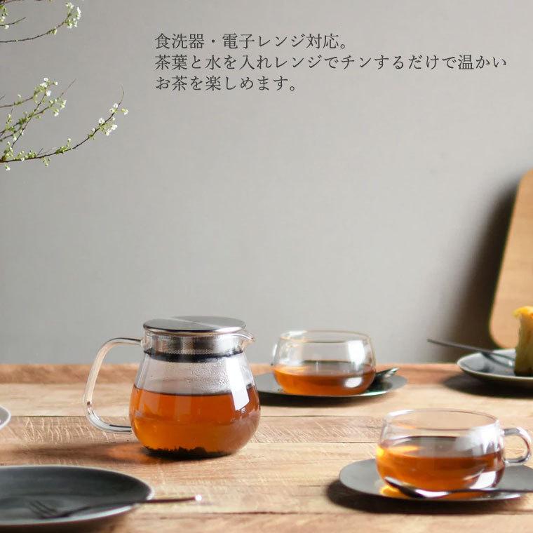 KINTO（キントー） UNITEA ユニティ ワンタッチティーポット 460ml