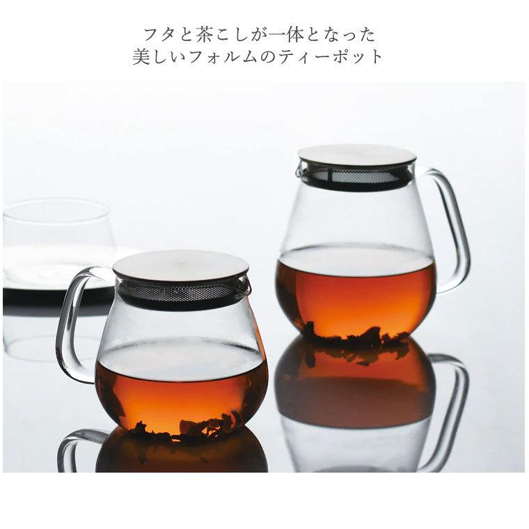 KINTO（キントー） KINTO UNITEA ワンタッチティーポット 720ml 耐熱