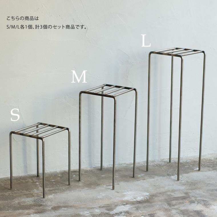 プランタースタンド ラック ノップ プラントスタンド S M L