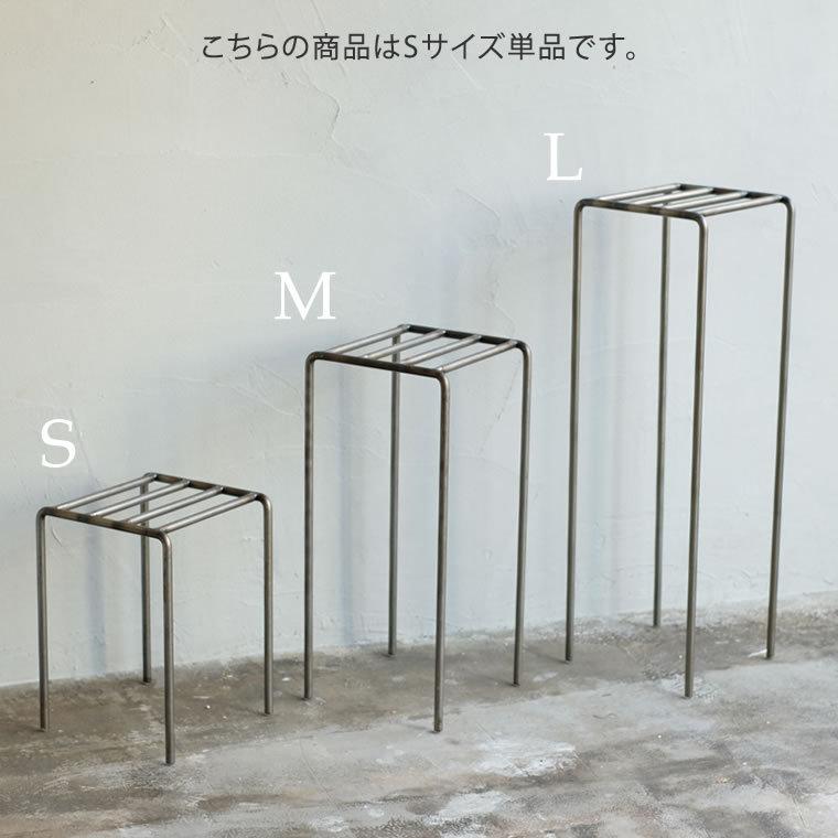 プランターラック Sサイズ KNOP ノップ プラントスタンド フラワー