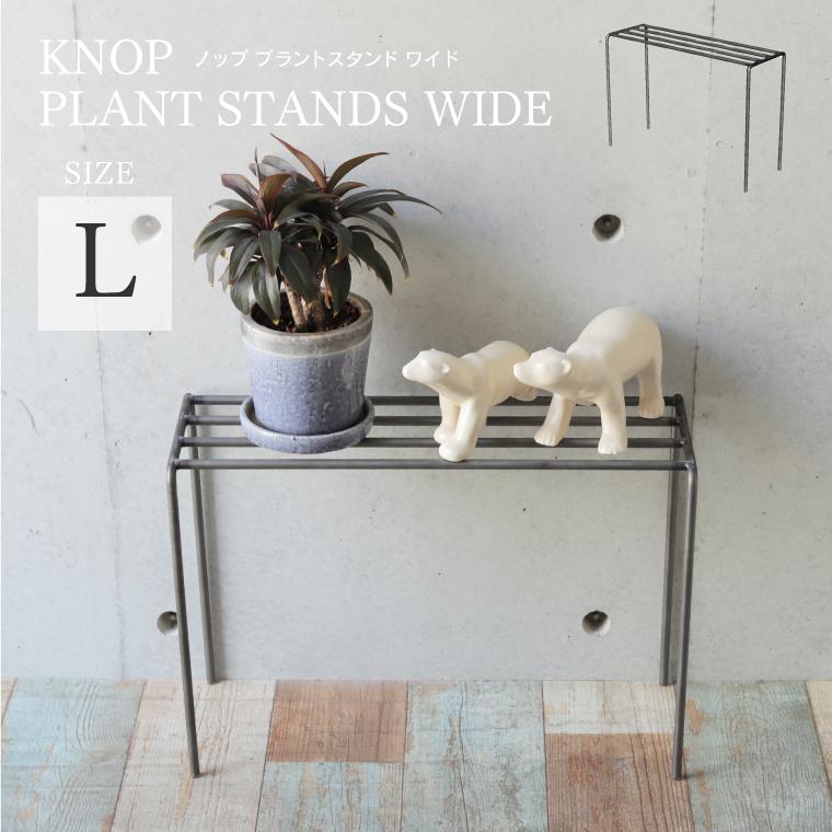 UK プラントスタンド 、バーリーツイストコラム　英国製 UK プラントスタンド 、バーリーツイストコラム 英国製