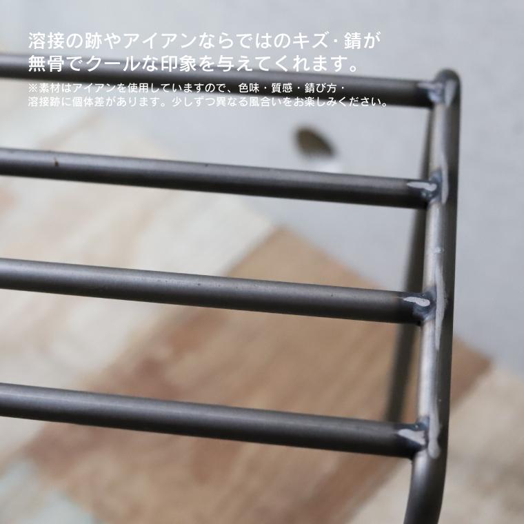 プランターラック アイアン 屋外 ワイド Mサイズ ノッププラント