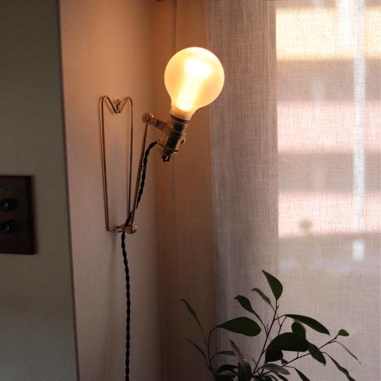 ケルン ジョイントランプ 卓上ライト おしゃれ 電球 デスク スタンド