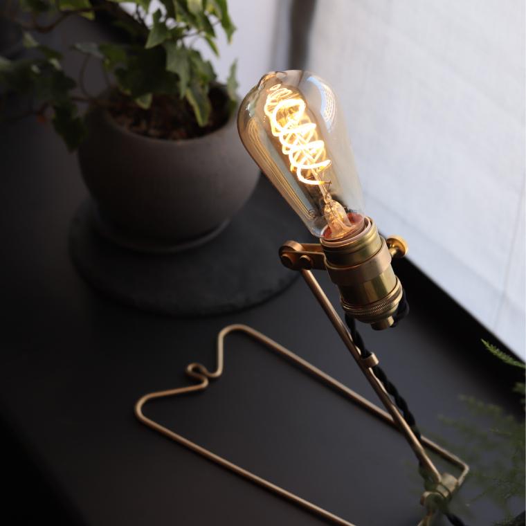 ケルン ジョイントランプ 卓上ライト おしゃれ 電球 デスク スタンド