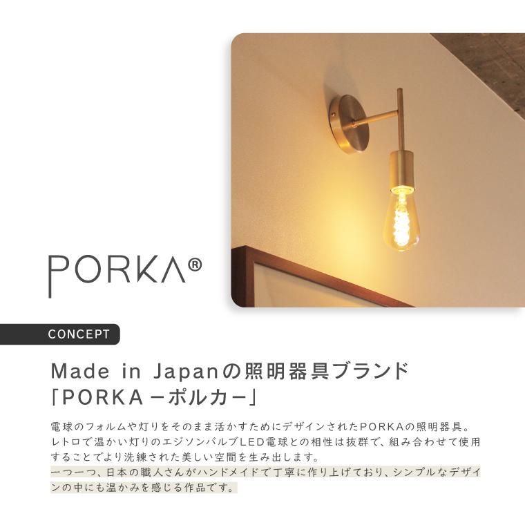 ブラケットライト 北欧 壁掛けライト　ゴールド 楽天市場】2年保証 電球付き ゴールド ブラケットライト