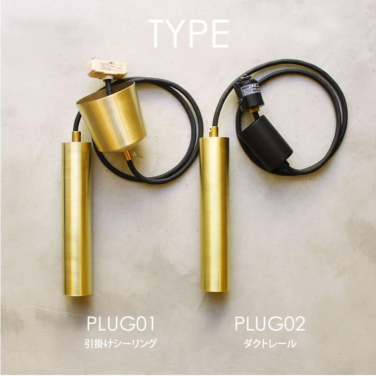 ゴールド 円筒形 ペンダントライト E26 ノンブランド 4つ ゴールド