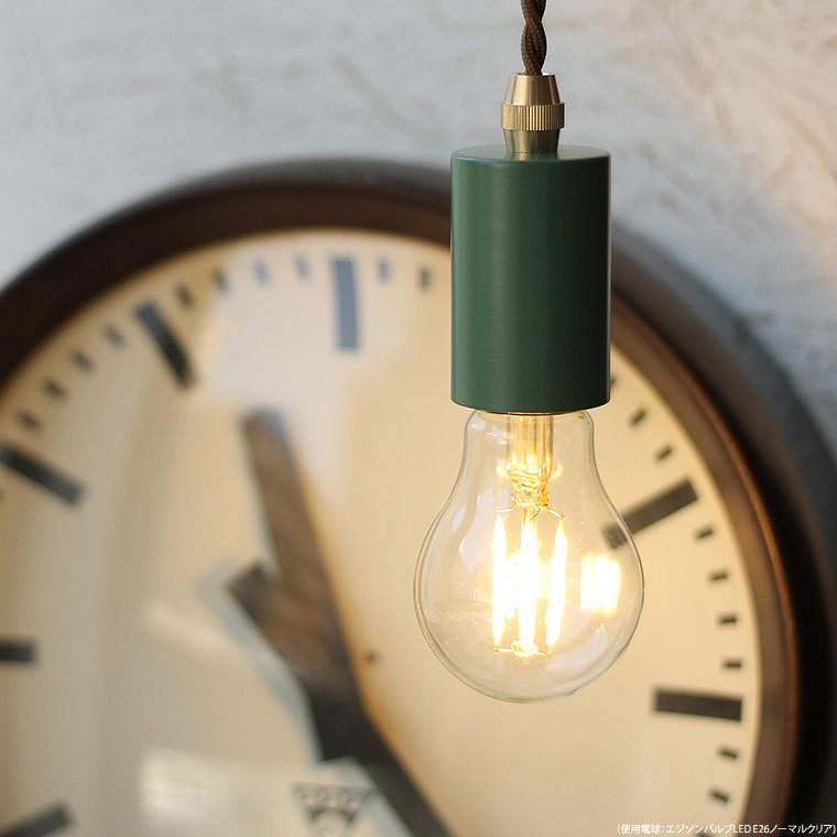 ペンダントライト 1灯用 ロンドンライト ダクトレール用 引掛け