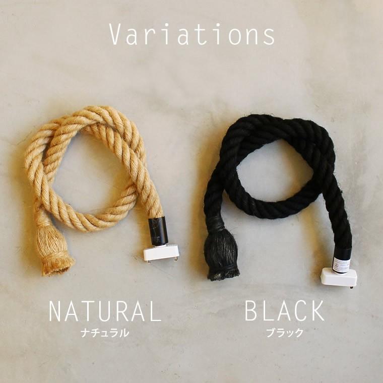 ロープ ペンダントライト E26 麻 綱 ソケット おしゃれ 麻紐 1灯用 マリンスタイル ペンダントランプ 照明器具 Led 北欧 Manda05 Life Is 通販 Yahoo ショッピング