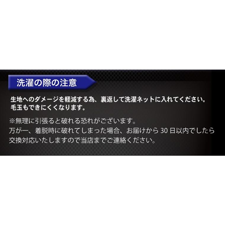 加圧シャツ メンズ タンクトップ 超ハード プレスギア 加圧インナー 動きやすい ノースリーブ 補正下着 引き締め 着圧 お腹 姿勢 矯正 WOOMENプレゼント対象｜nestbeauty｜14