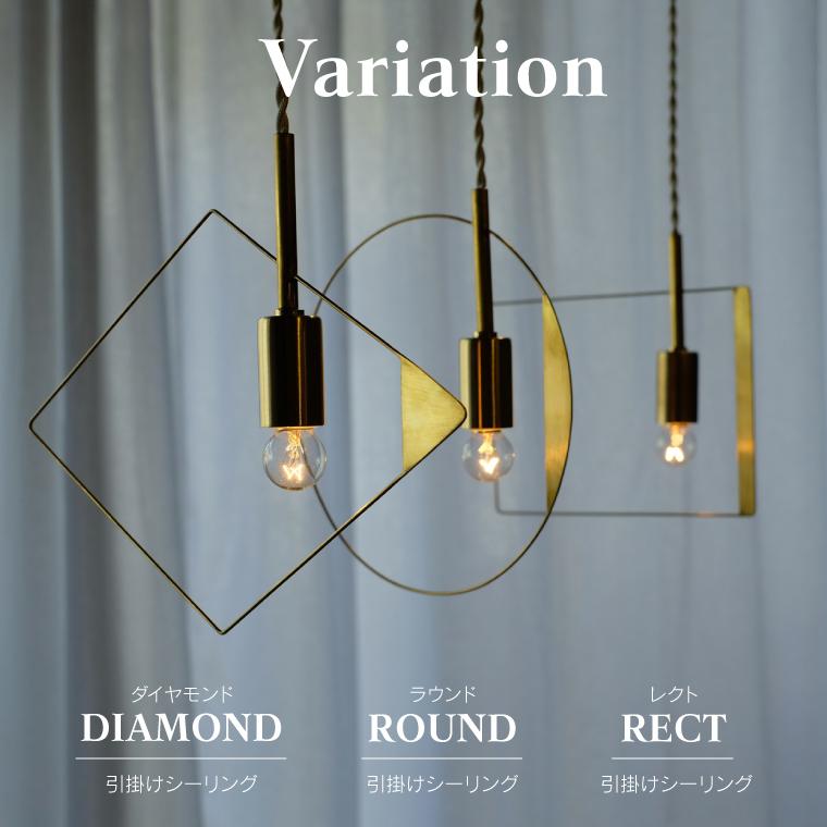 ペンダントライト PIKE ピケ 80cm 1灯用 おしゃれ 北欧風 引掛け