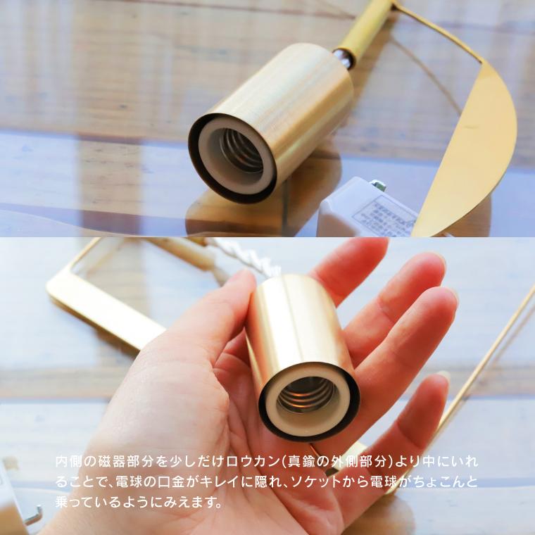 ペンダントライト PIKE ピケ 80cm 1灯用 おしゃれ 北欧風 引掛け