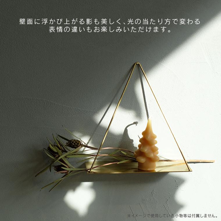 PIKE wall brass shelf ピケ ウォール ブラス シェルフ ラック 壁面