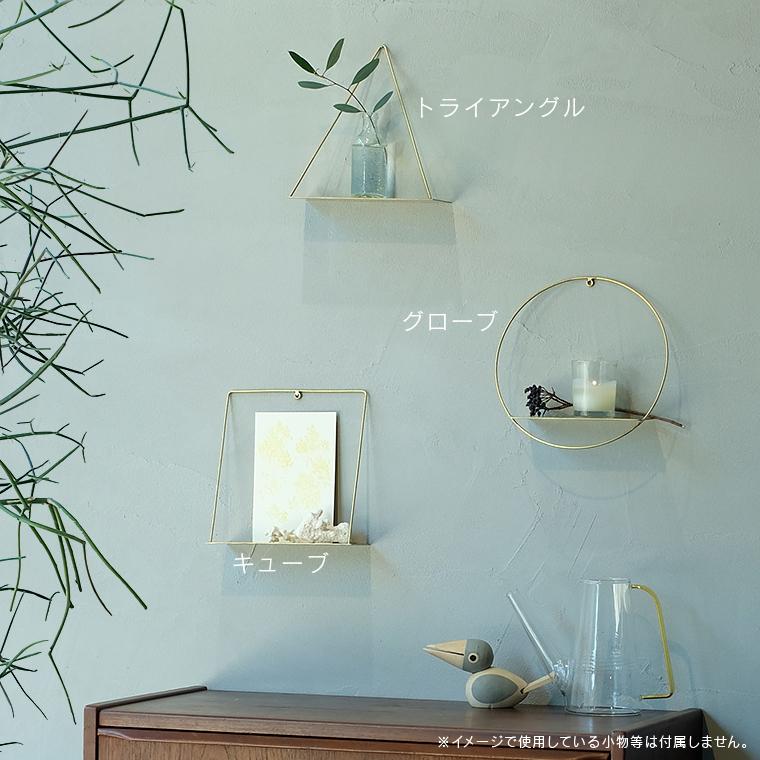 PIKE wall brass shelf ピケ ウォール ブラス シェルフ ラック 壁面