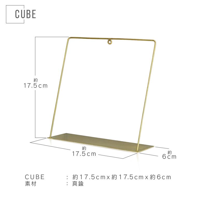 PIKE wall brass shelf ピケ ウォール ブラス シェルフ ラック 壁面