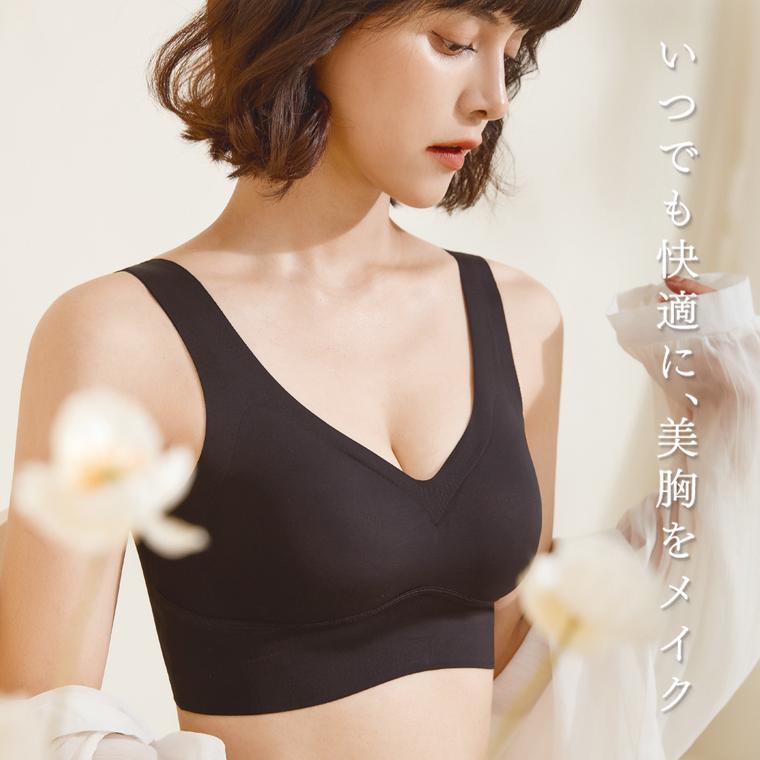 ストレッチシームレスブラ ナイトブラ ノンワイヤー 伸縮 40代 50代 30代 シンプル フィット タグフリー プレスリム ハーフトップ スポーツブラ ジム 育乳 :psbra8828:Life is - 通販 - Yahoo!ショッピング ストレッチシームレスブラ ナイトブラ ノンワイヤー 伸縮 40代 50代 30代 シンプル フィット タグフリー プレスリム ハーフトップ スポーツブラ ジム 育乳 :psbra8828:Life is - 通販 - Yahoo!ショッピング