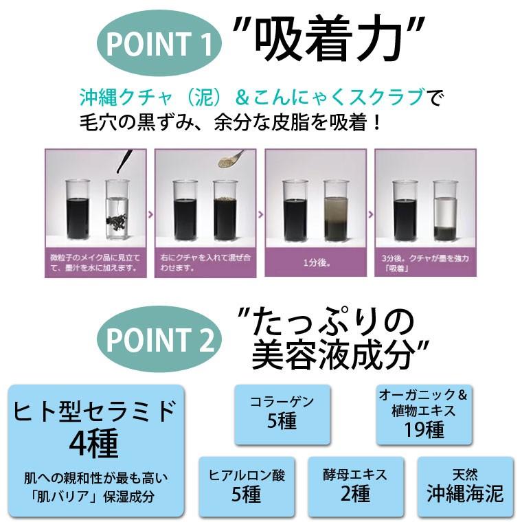 レパルテ Reparte クレンジングジェル 100g マツエクok 毛穴汚れ 黒ずみ 角栓 吸着 メイク落とし 無添加 オイルフリー クレンジング ジェル W洗顔不要 Reparte100 Life Is 通販 Yahoo ショッピング